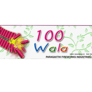 100 WATTS