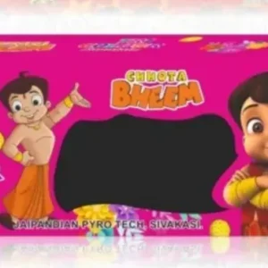 CHOTTA BEAM TRICOLOUR