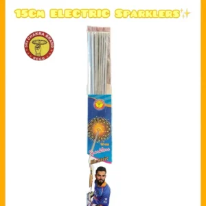 15 CM ELECTRIC SPARKLERS