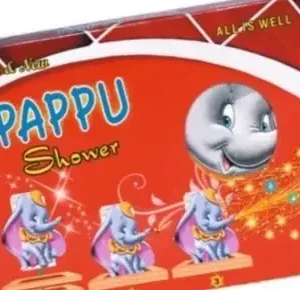 PAPU SHOWER